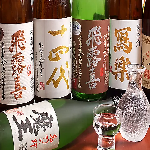 福島の地酒と酒器