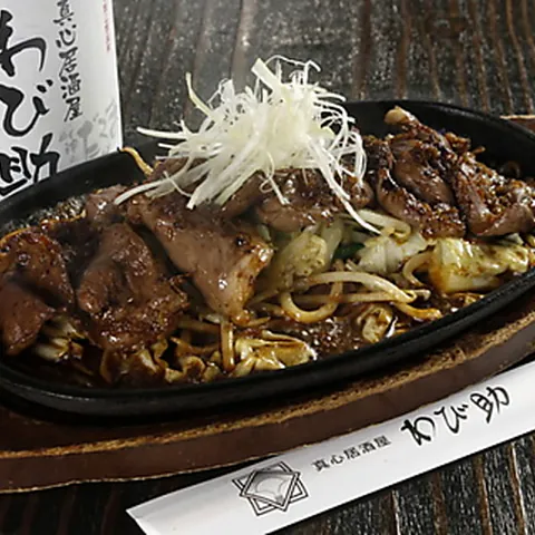 湯気の立つ鉄板焼き